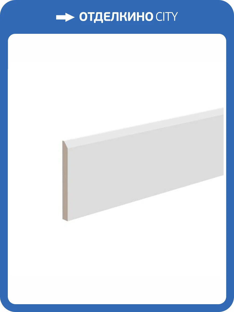 Плинтус Ultrawood Base 0023 i 200x1.2x12 фото 3