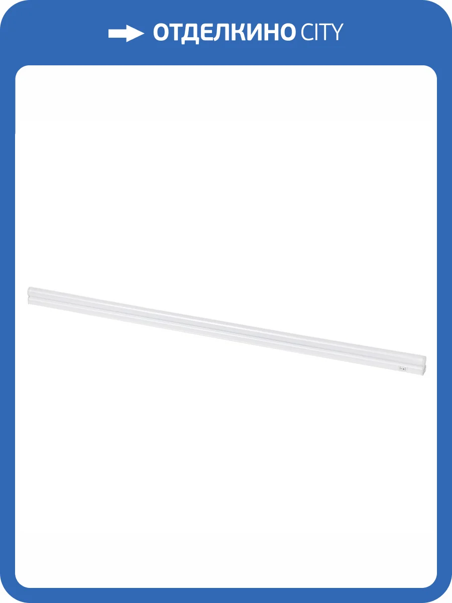 Линейный светодиодный светильник Lightstar Vela 455122 фото 2