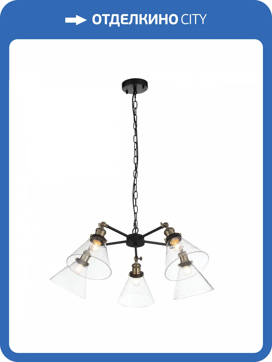 Подвесная люстра ST Luce Evoluto SL237.413.05 фото 5