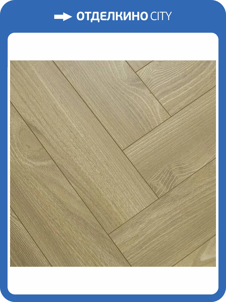 Ламинат Alpendorf Grande 10/34 4V L1002 Флорен Crystal 600x100 фото 5
