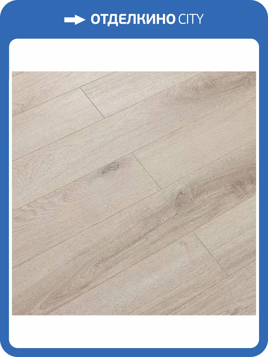 Ламинат A+Floor Natural 12/34 4V A 005 Амальфи 1000x125 фото 3