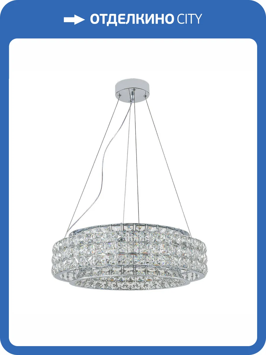 Подвесной светодиодный светильник Indigo Valore V000100L фото 6