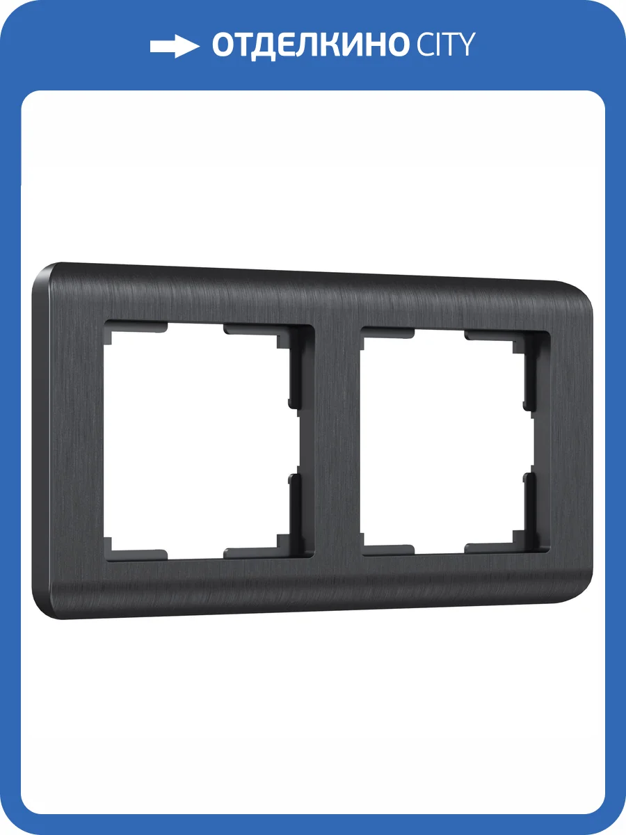 Рамка Werkel Stream W0022104 фото 6