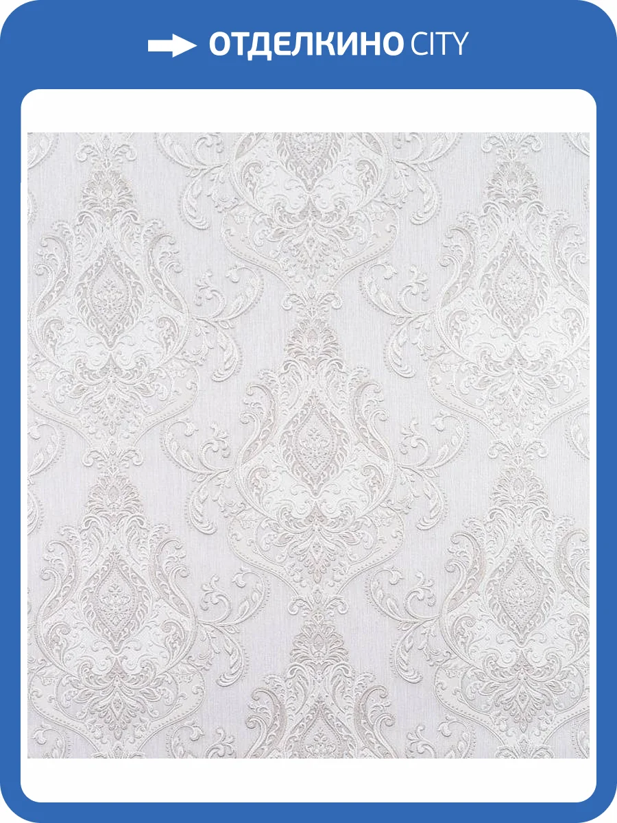 Обои Артекс New Look 5 10609-04 фото 2