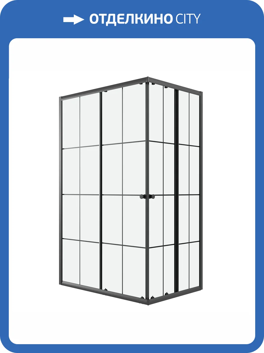 Душевой уголок Niagara Eco NG-1018-14QKL профиль черный матовый, стекло с узором, 100x80x190 фото 6