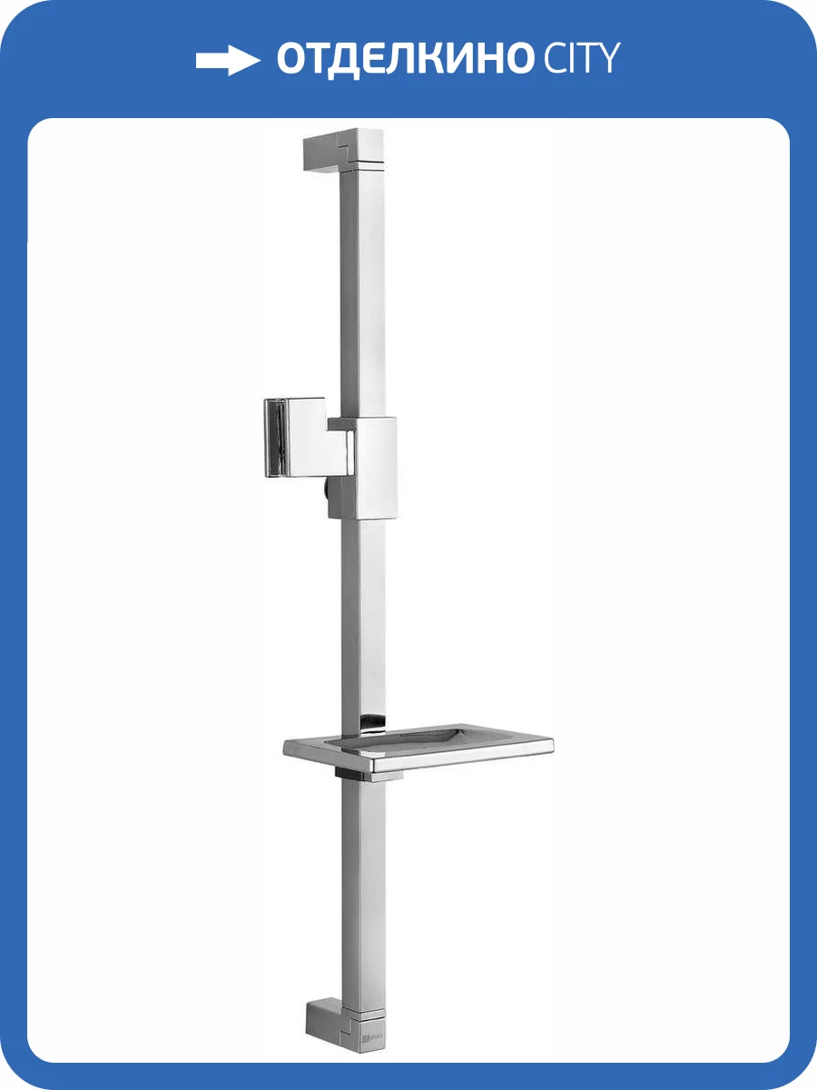 Душевая штанга Lemark LM8069C фото 3