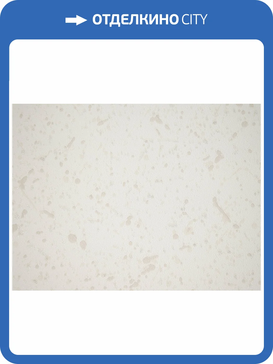 Обои Elysium Бренда Е805200 фото 2