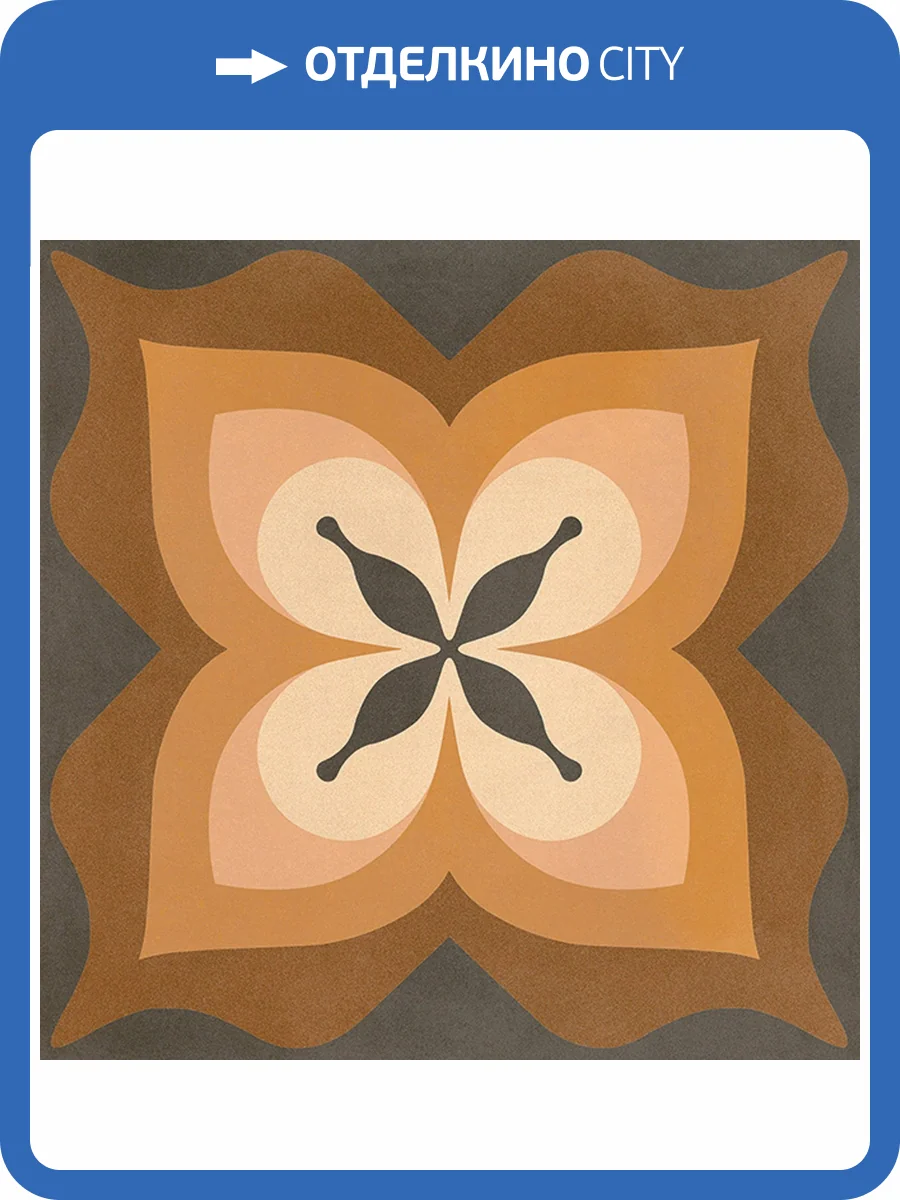 Керамогранит Vives Pop Tile Bethel-R 15x15 фото 19