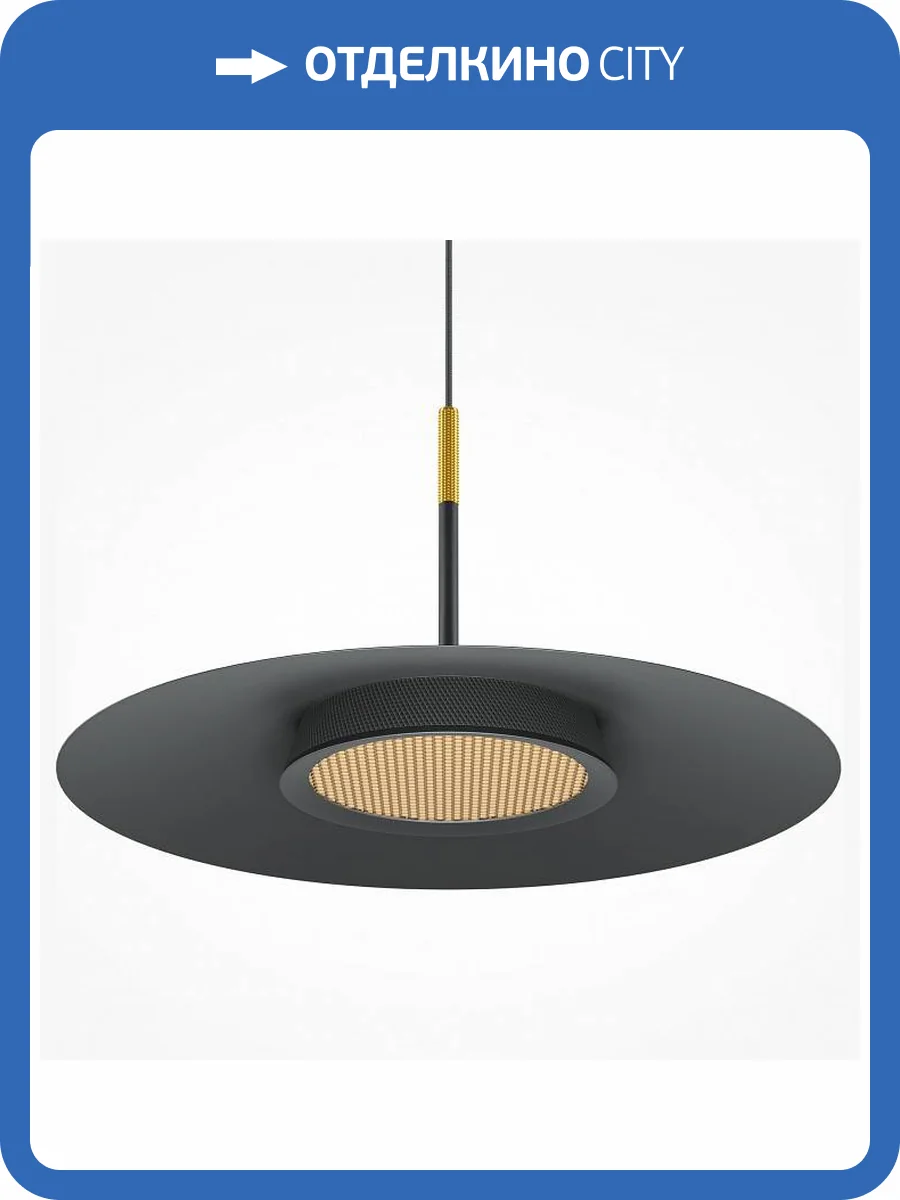 Подвесной светильник Maytoni Halo MOD041PL-L15B3K1 фото 5