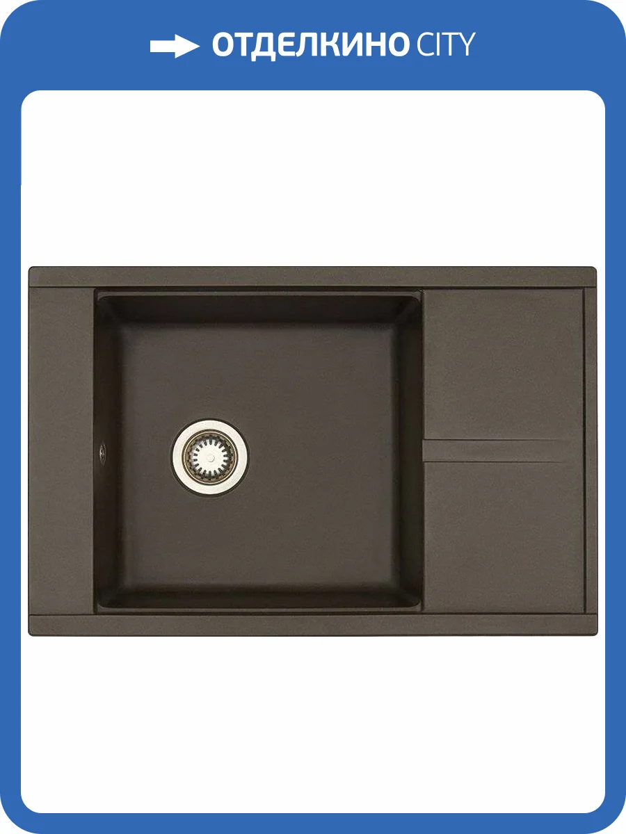 Мойка кухонная AQUATON Делия 78 кофе фото 7