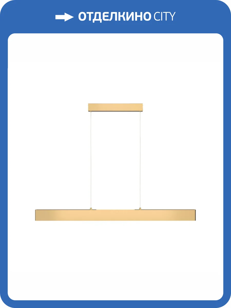 Подвесной светильник Technical Step P010PL-L30G3K фото 2