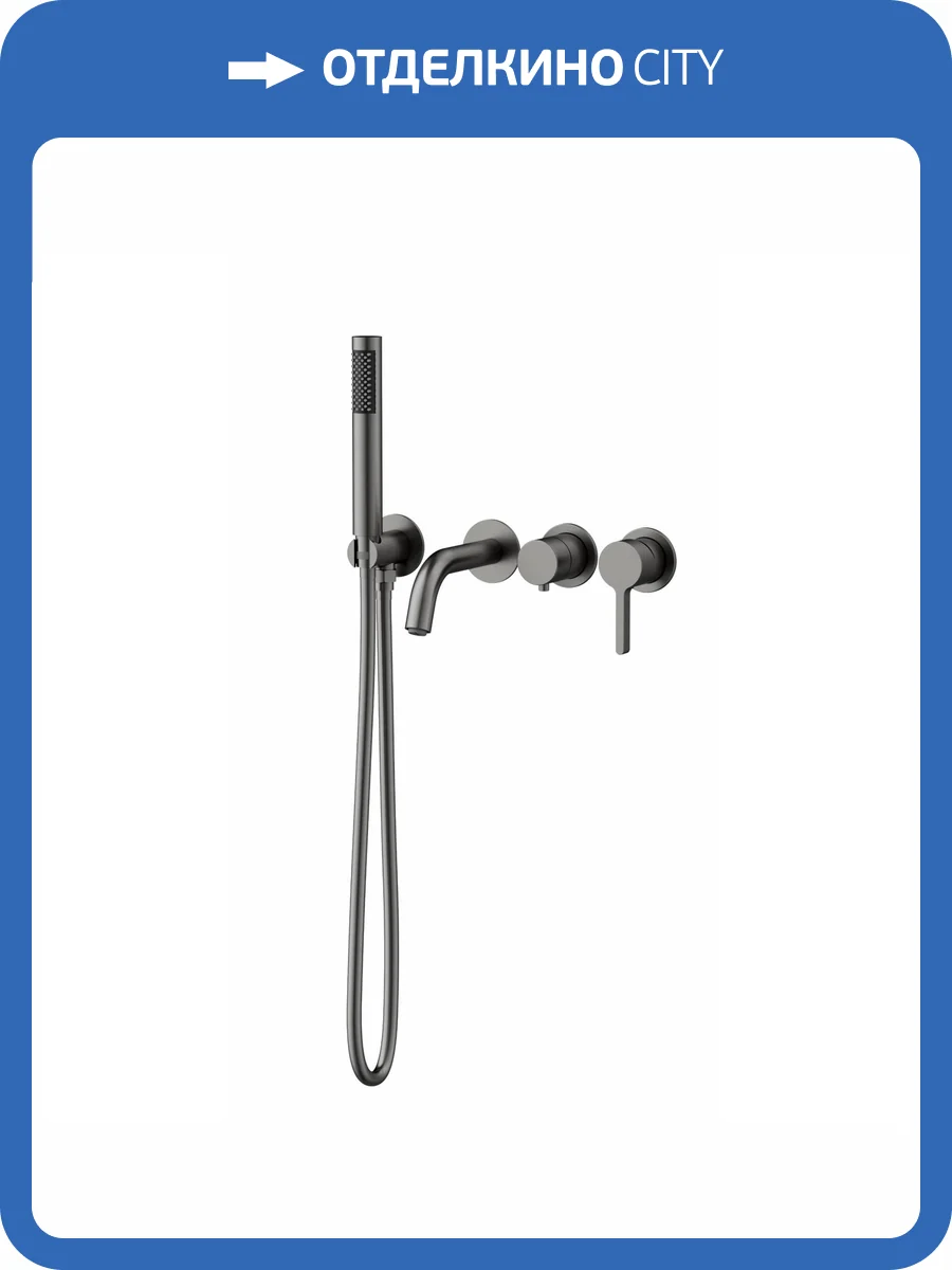 Смеситель для ванны Vincea Villa VTFW-1VL1BN встраиваемый, брашированный никель фото 5