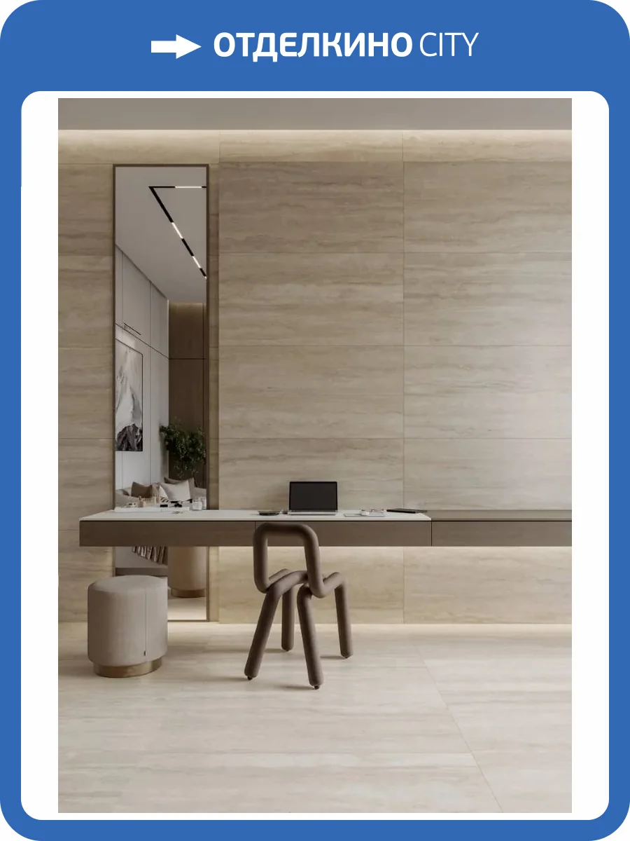 Плинтус Kerranova Po Dusham K-2131/MR/p01 Sandy 7.6x120 фото 3