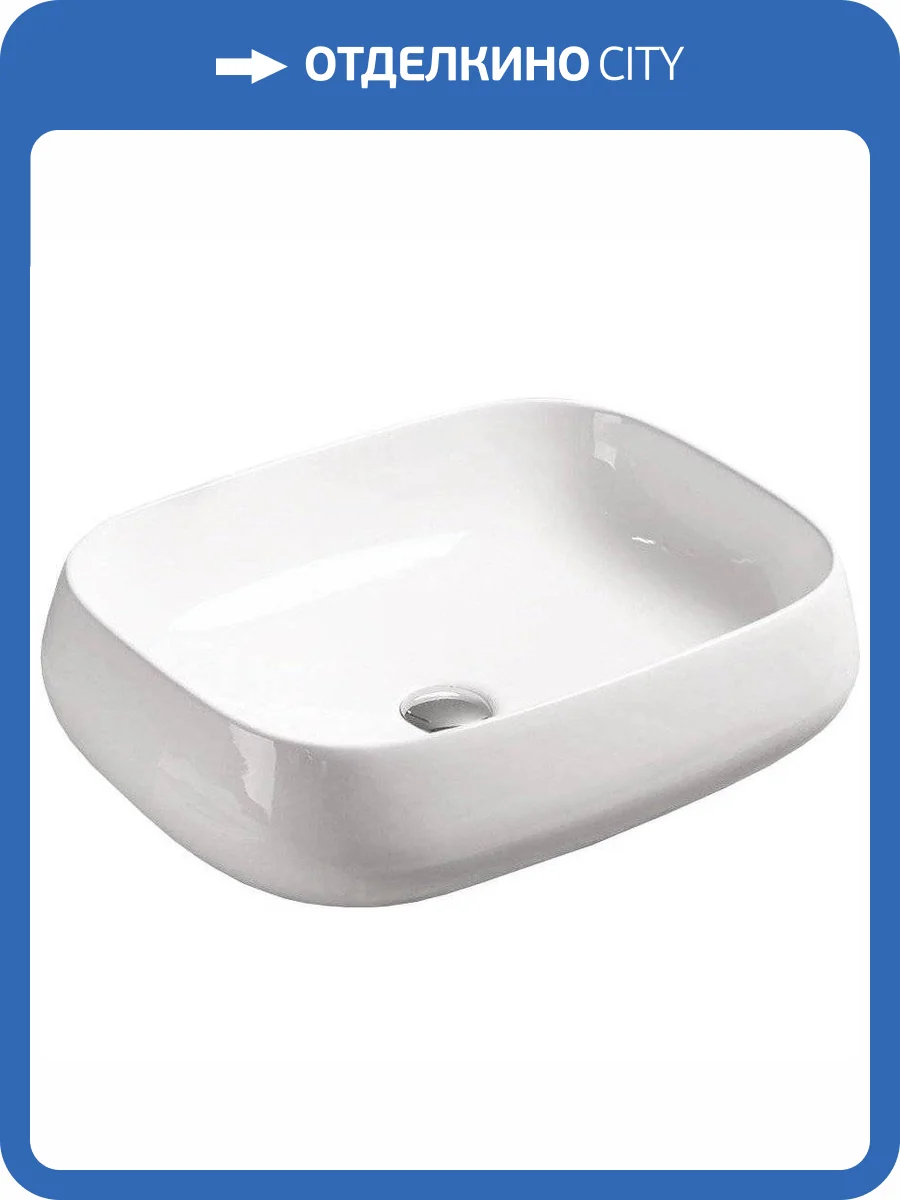 Раковина SantiLine SL-1045 55 см фото 3