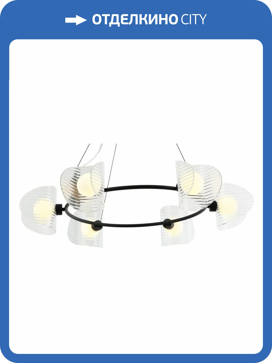 Подвесная люстра Omnilux Cennina OML-52403-06 фото 2