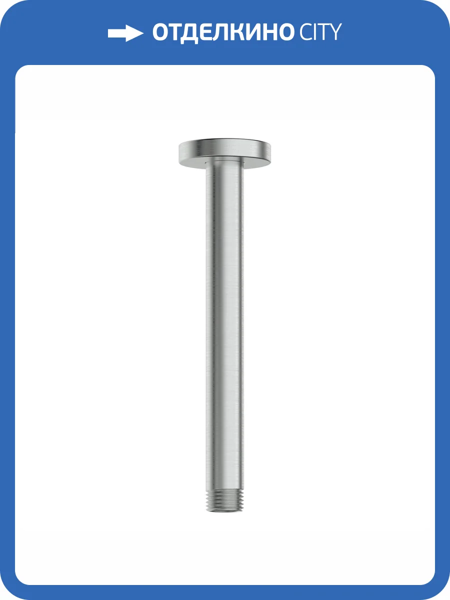 Кронштейн для верхнего душа Wasserkraft A352 никель фото 3