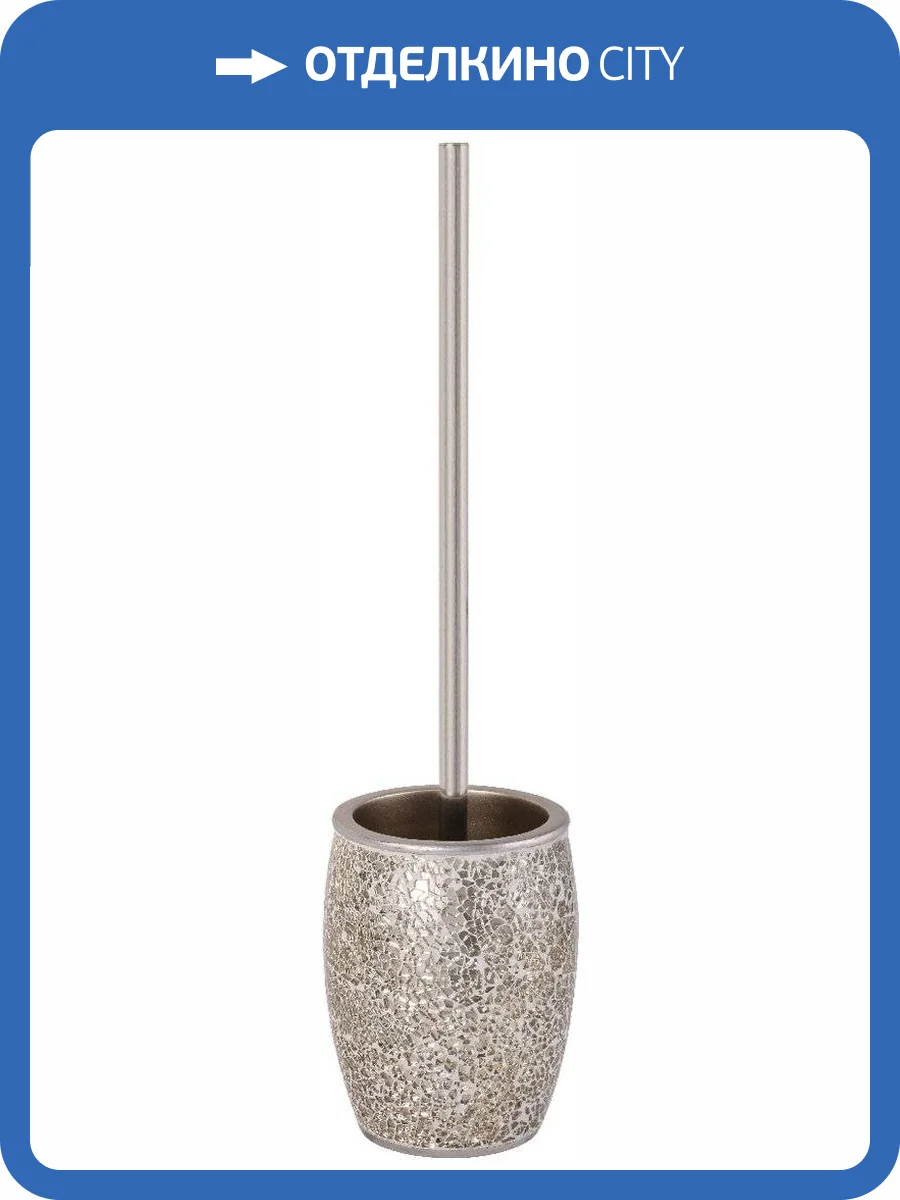 Ершик Fixsen Deco FX-280-5 фото 3