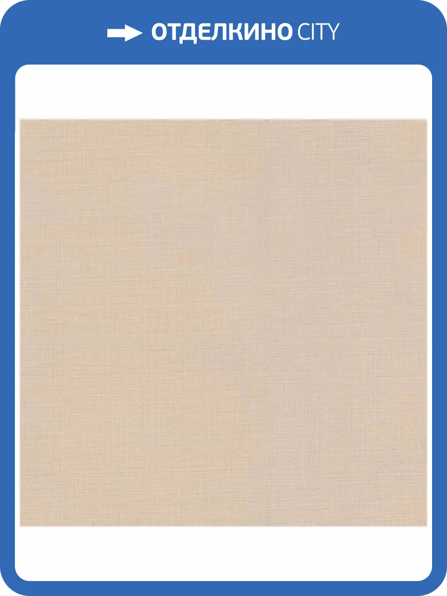 Обои Fipar Modelli di Vita R 23867 фото 2