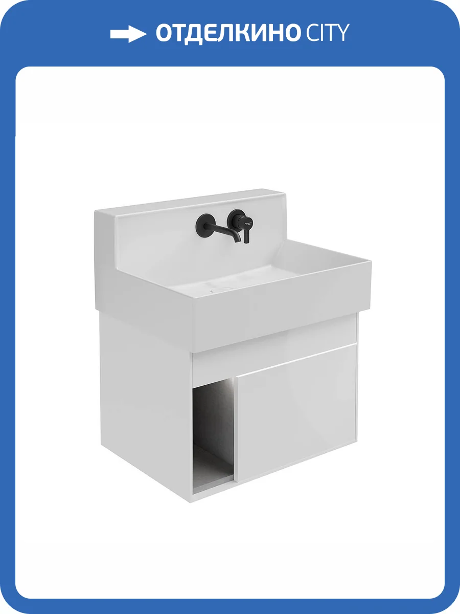 Тумба с раковиной Kerama Marazzi Logica M белый, тумба LO.M.65\WHT + рак. LO.M.wb.65 фото 9