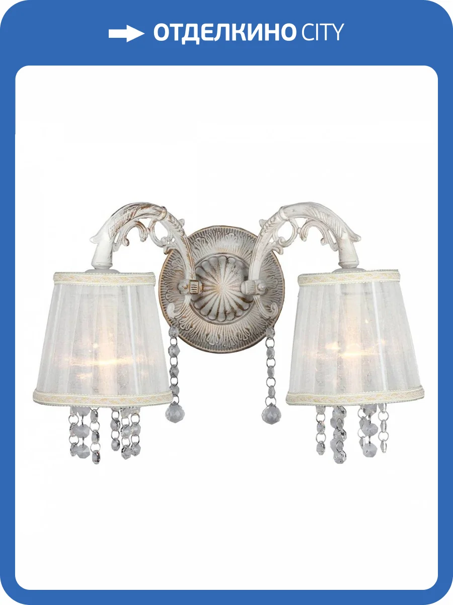 Бра Omnilux OML-30001-02 фото 3