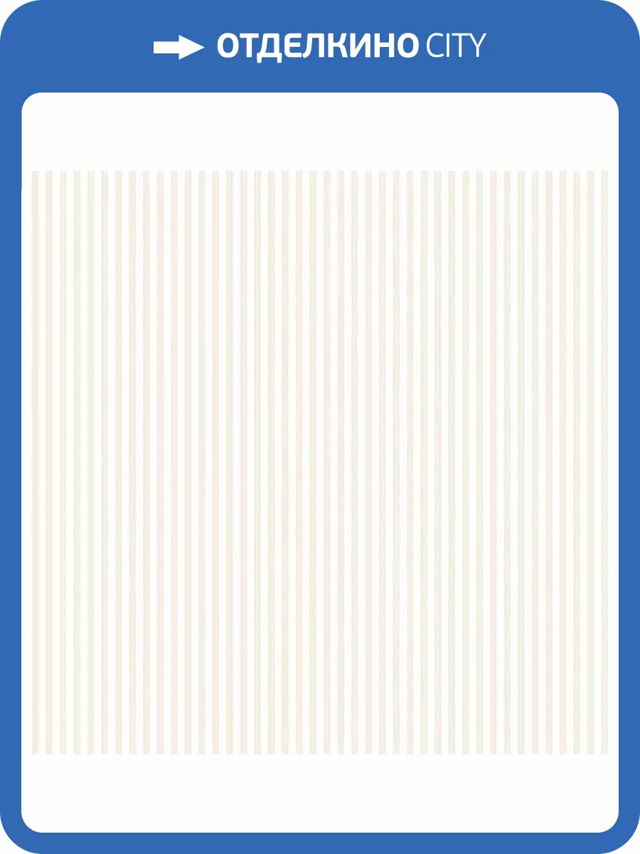 Обои флизелиновые Aura Miniatures G67914 фото 2