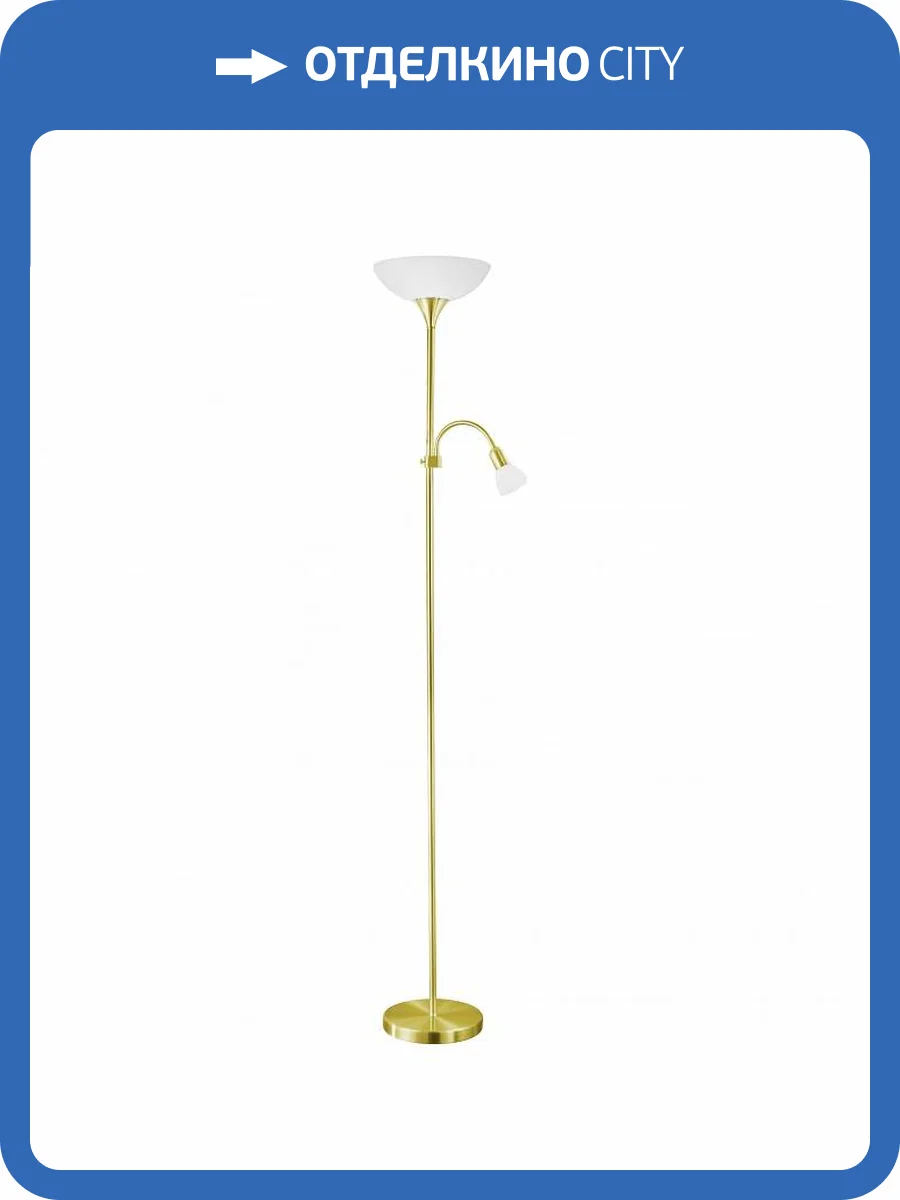 Торшер Eglo Up 2 82843 фото 2