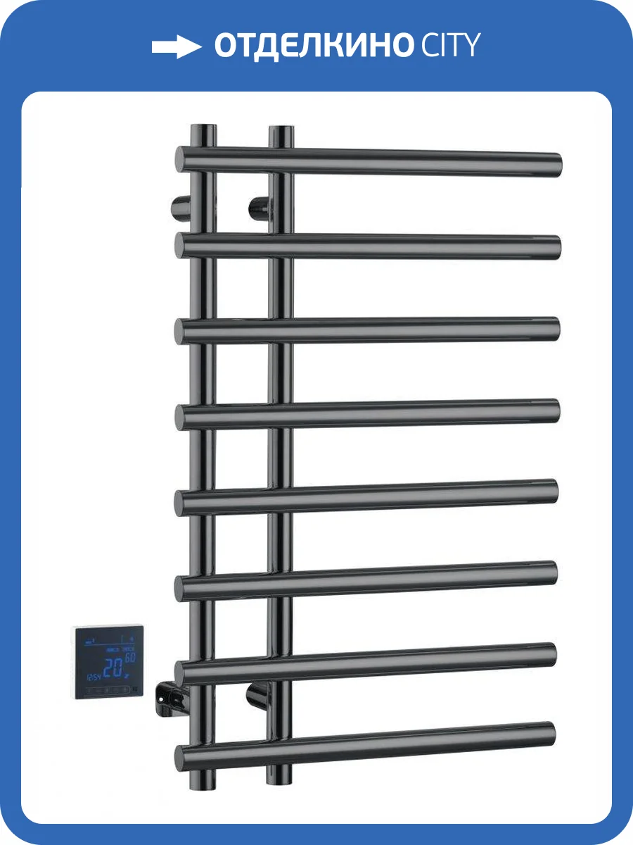 Полотенцесушитель Boheme Uno 722-SGM электрический круглый сухой Shine Gun Metal фото 3