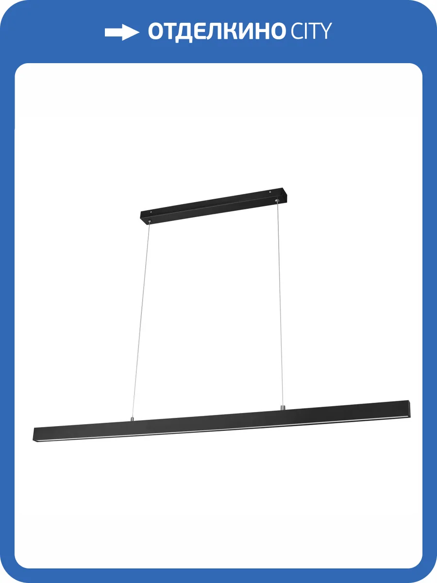 Подвесная люстра Lightstar Saturno 748307 фото 2