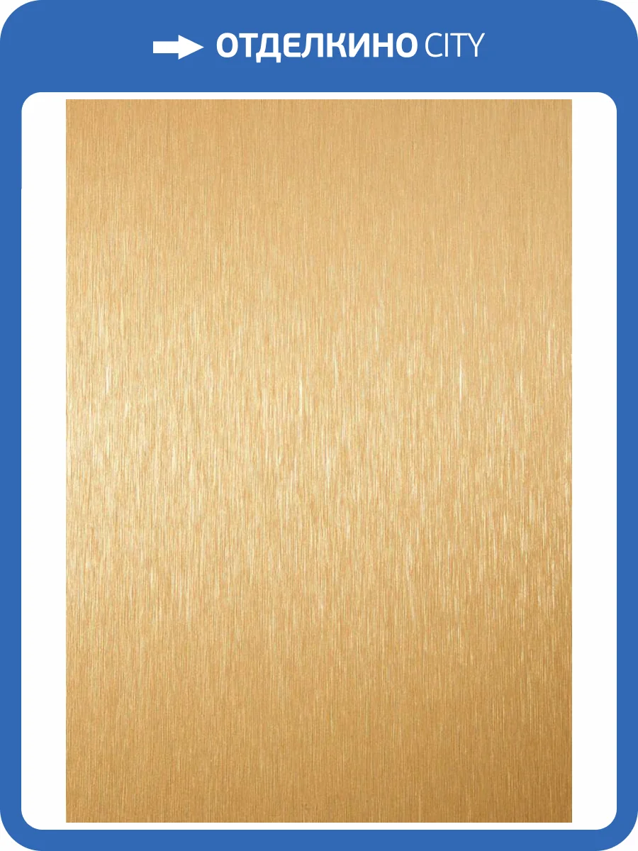 Бамбуковая панель Bonaparte Wave gold carbon matt 280x108x0.8 фото 3