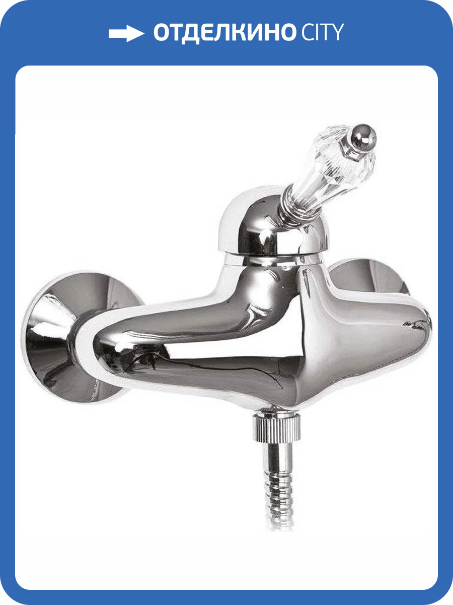 Смеситель для душа Cezares VINTAGE-DM-01-Sw фото 3