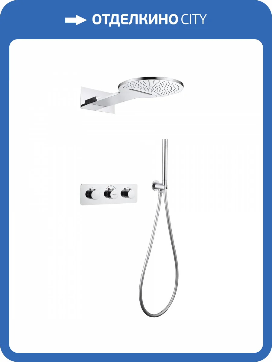 Душевая система Abber Wasser Kreis AF8151 хром, встраиваемая, с термостатом фото 4