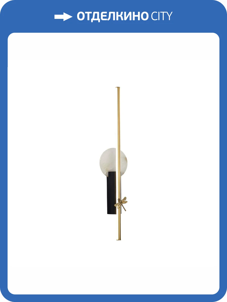 Светильник настенный Odeon Light L-Vision 5413/18WL фото 7