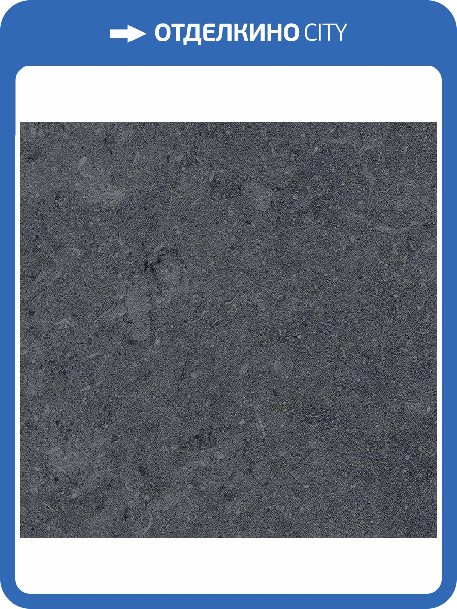 Керамогранит Kerama Marazzi Роверелла DL600600R20 60x60 фото 2