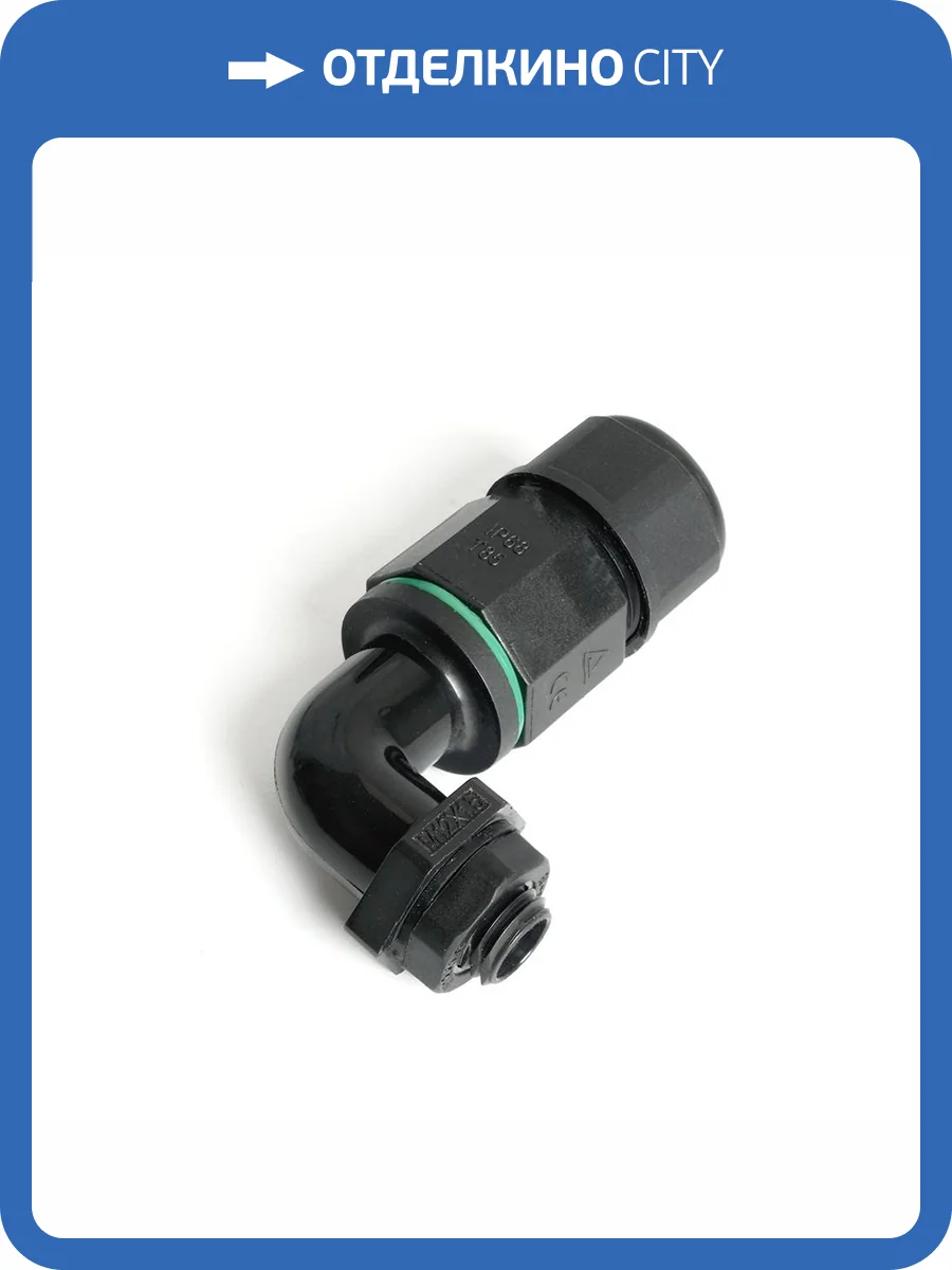 Соединитель-коннектор 3-контактный Stekker LD543 49196 фото 17