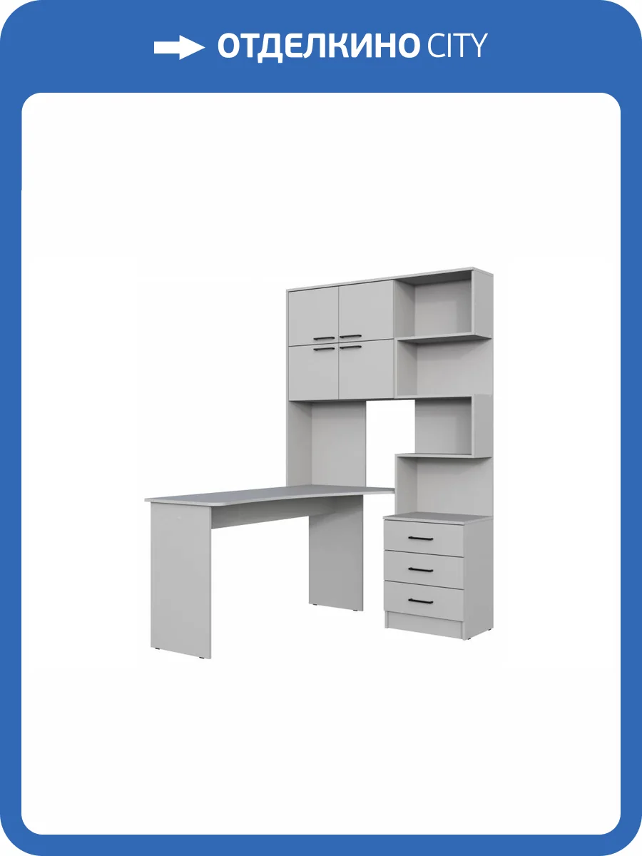 Компьютерный стол Woodville Эльброни 664908 Серый фото 12