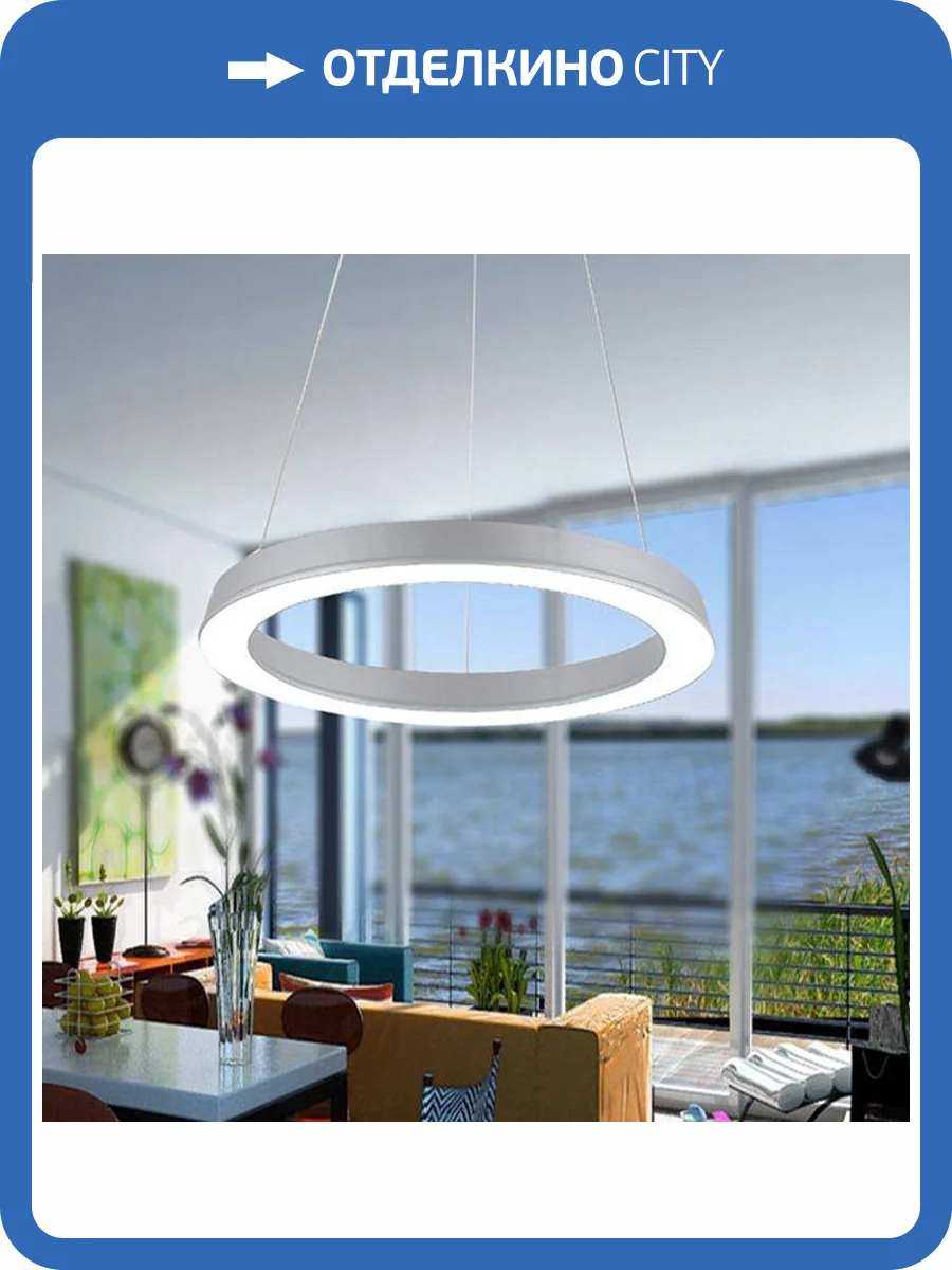 Подвесной светодиодный светильник Moderli Bona V1752-PL фото 2