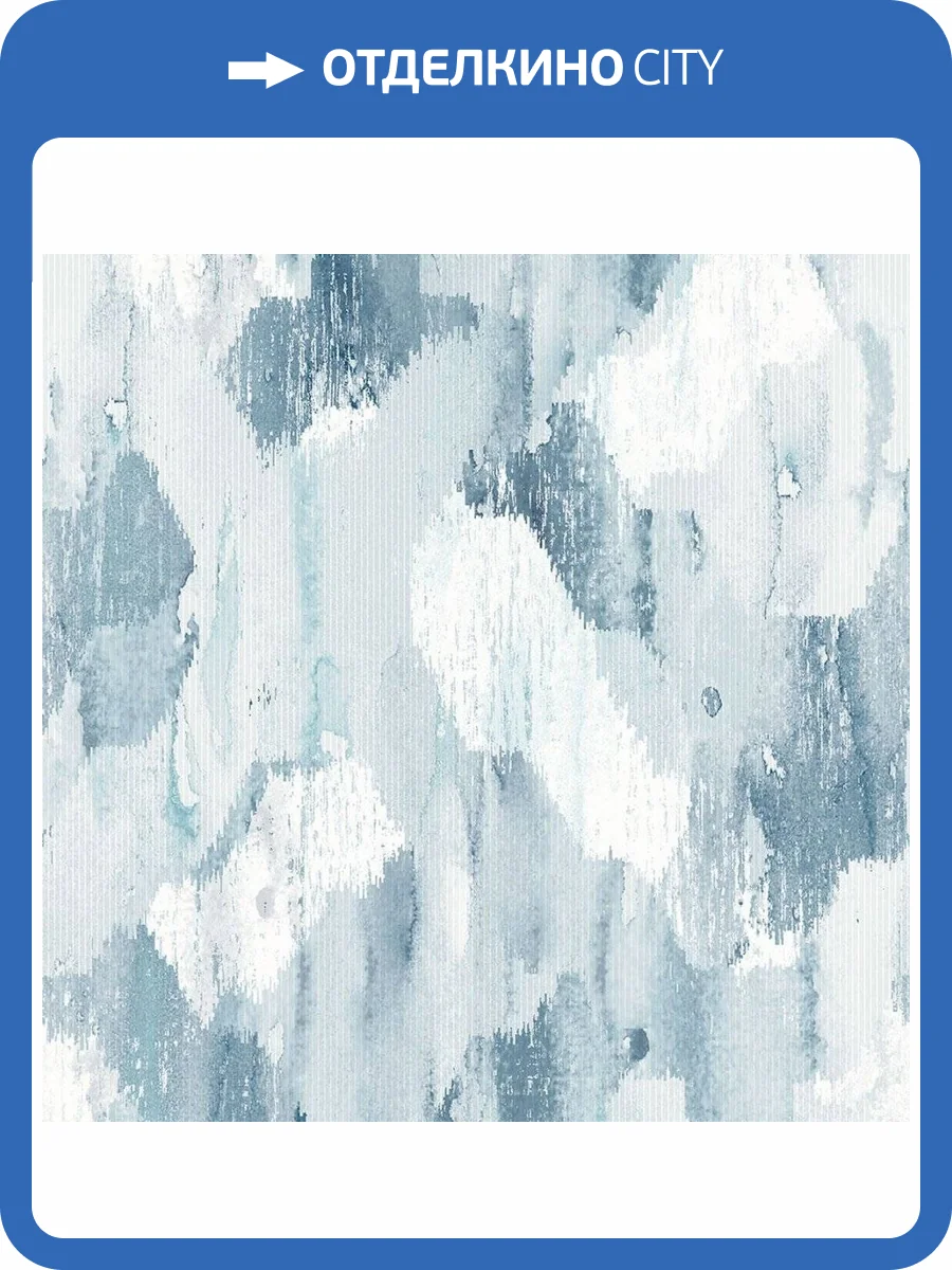 Обои флизелиновые Aura Scott Living II FD26261 фото 5