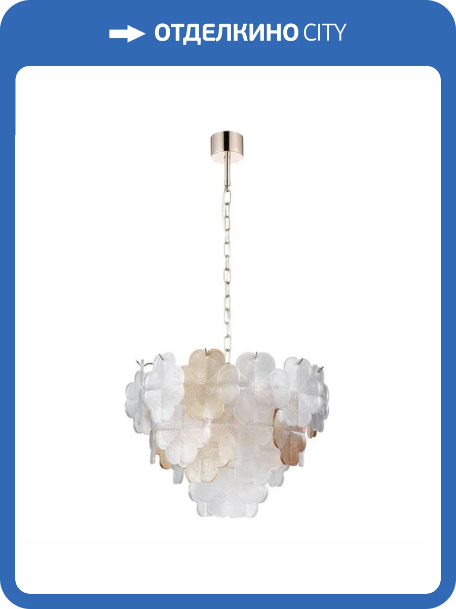 Подвесная люстра Arte Lamp Mallika A4077LM-6GO фото 3