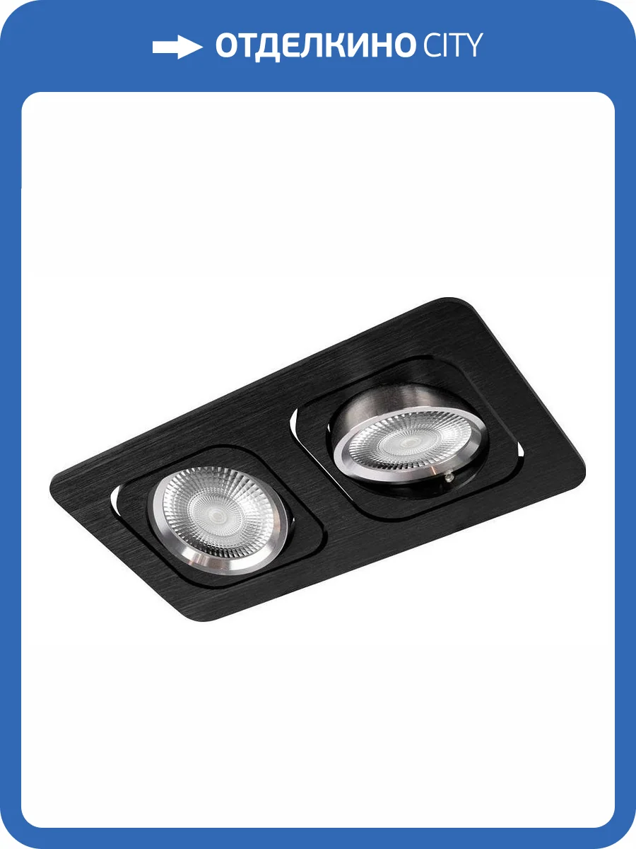Встраиваемый светильник Loft It Trick 10342/2 Black фото 5