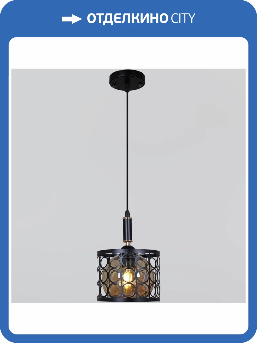 Потолочный светильник Reluce 04001-0.9-01 BK фото 3