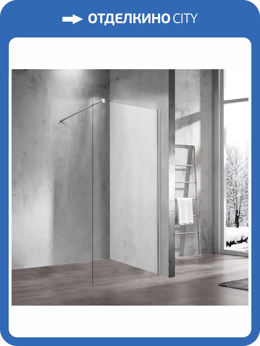 Душевая перегородка Vincea Walk-in VSW-1H100CL 100 см, профиль хром, стекло прозрачное фото 5