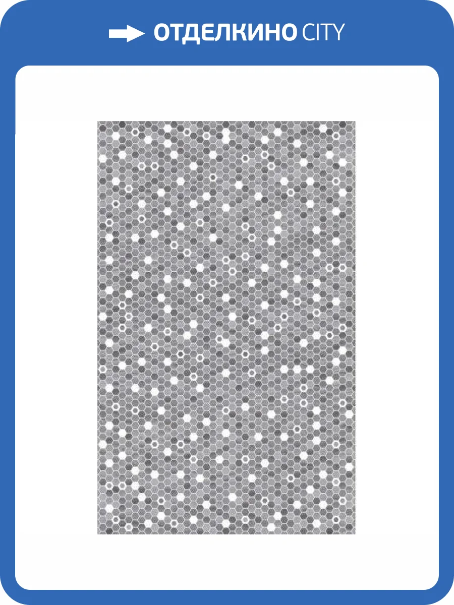 Керамическая плитка Шахтинская плитка Лейла 10100001090 Серый Низ 03 25x40 фото 3