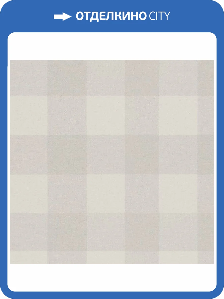 Обои Andrea Rossi Spectrum Pro 54380-1 фото 2