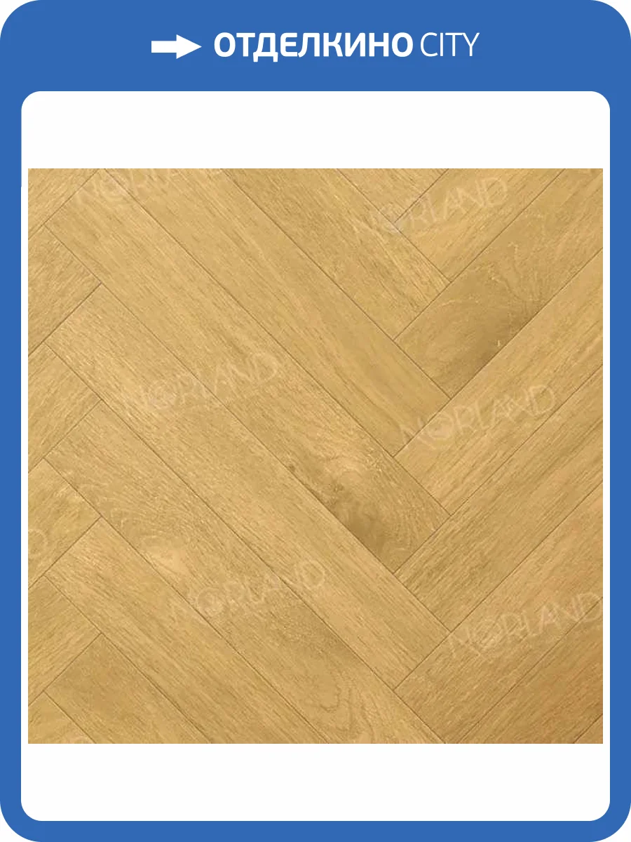Ламинат Norland Herringbone Elegant Strong 12/33 4V LF304-12 Дуб Мальта 600x100 фото 8