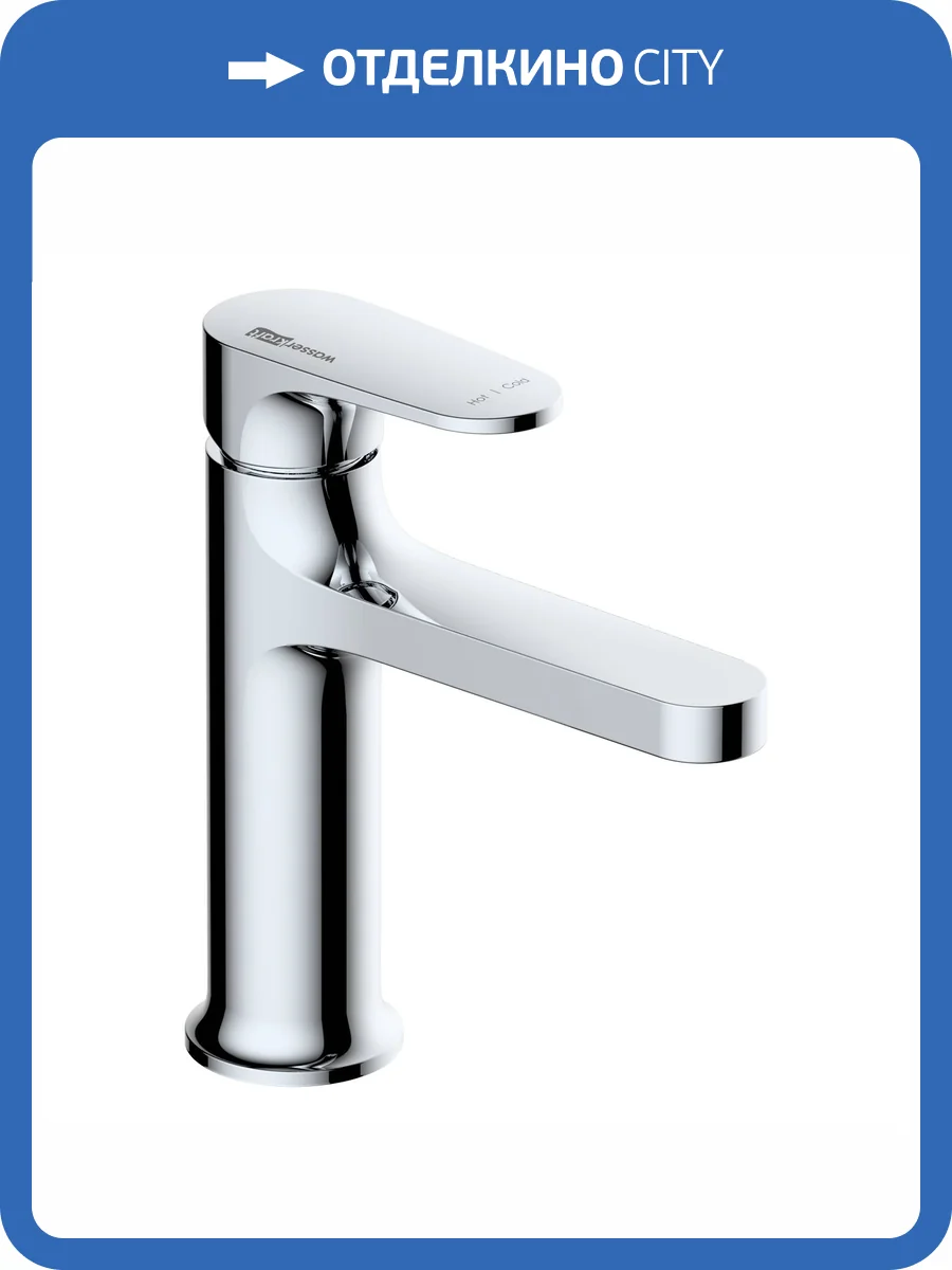 Смеситель для раковины Wasserkraft Weida 3103 хром фото 5