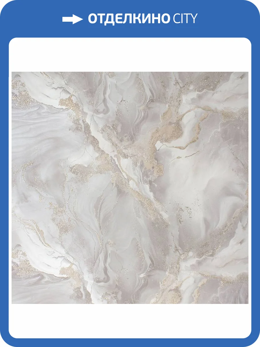 Обои Victoria Stenova Odyssey 287576 фото 2