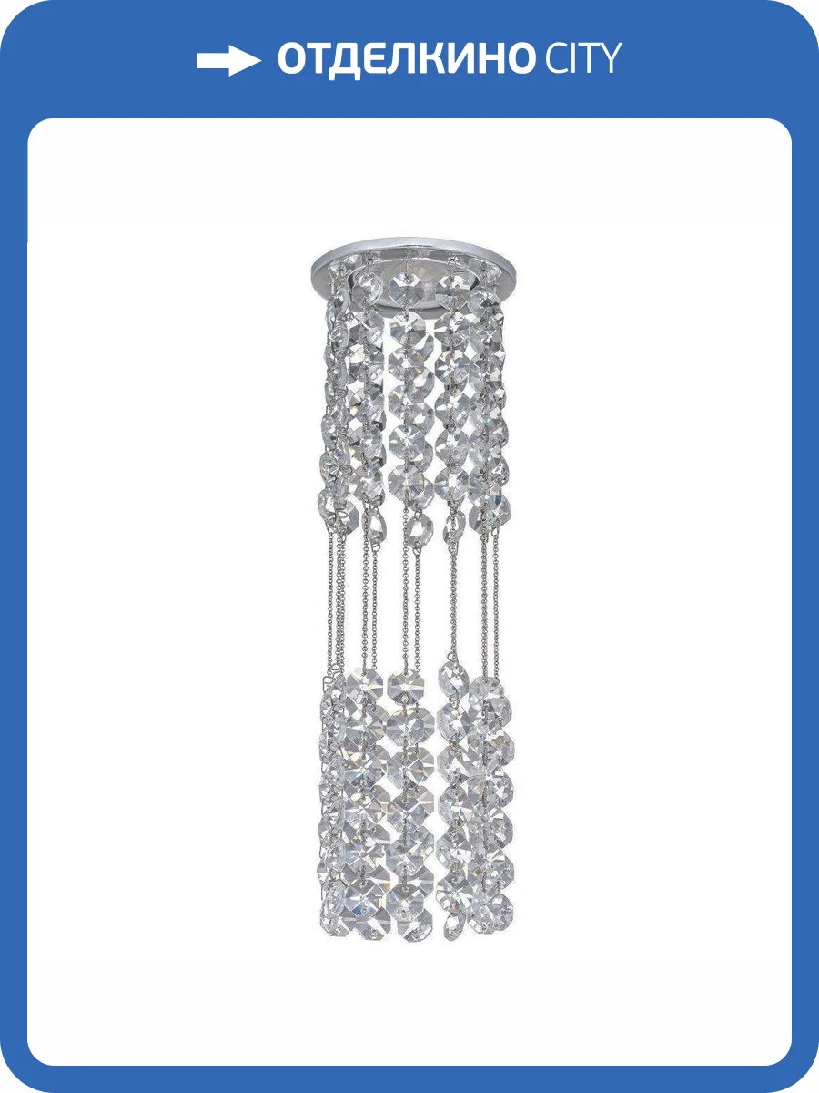 Встраиваемый светильник Dio DArte Osimo GU10.5.14.8.705 N фото 3