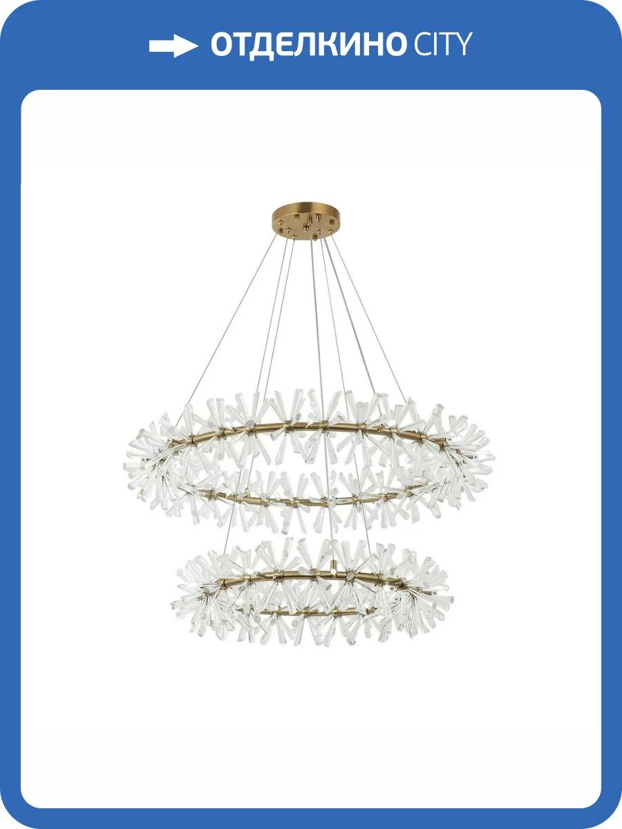 Подвесной светильник Kink Light Альма 07672-80+60,36 фото 2