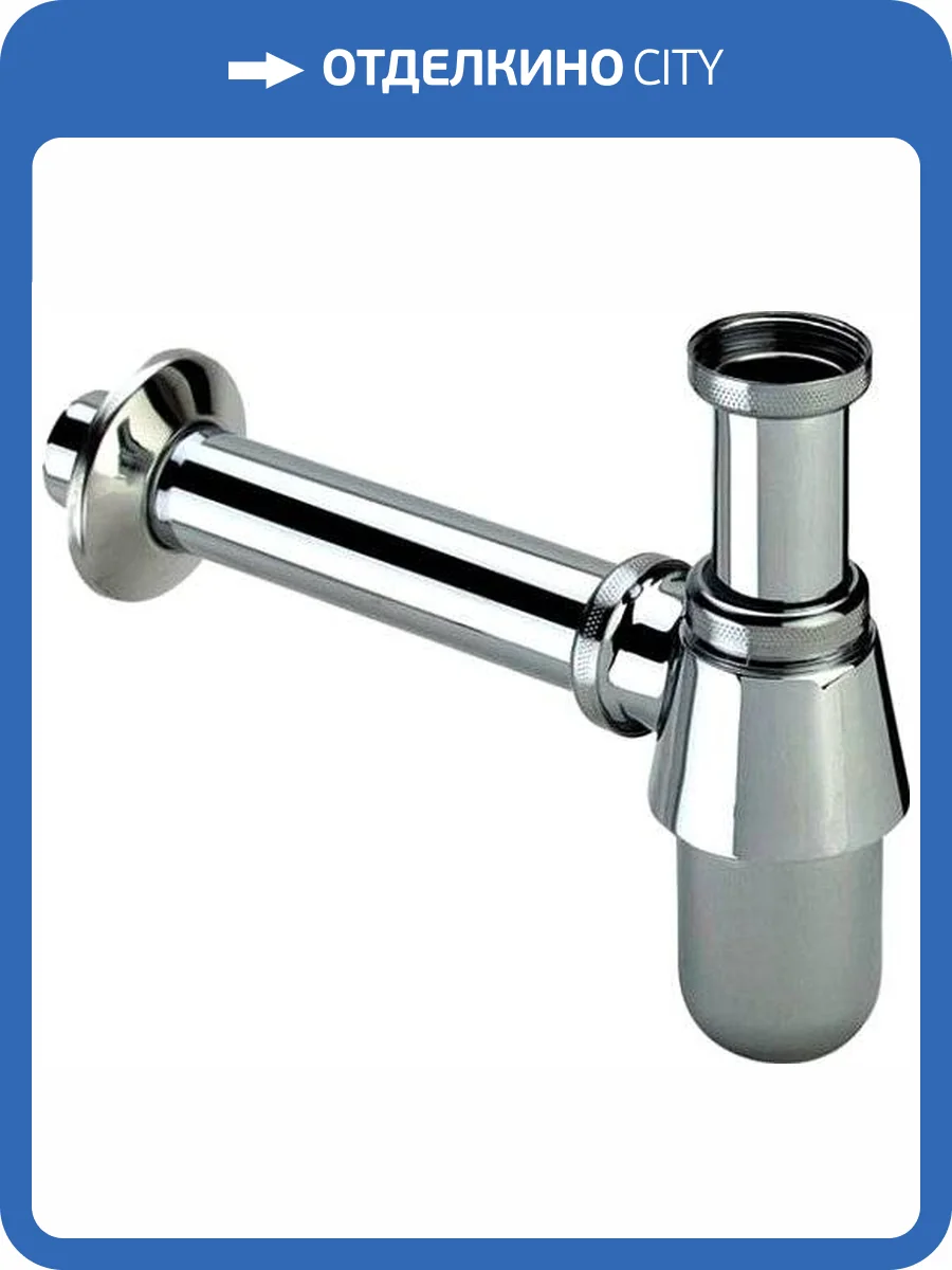 Сифон для раковины SantiLine SL-113 фото 3