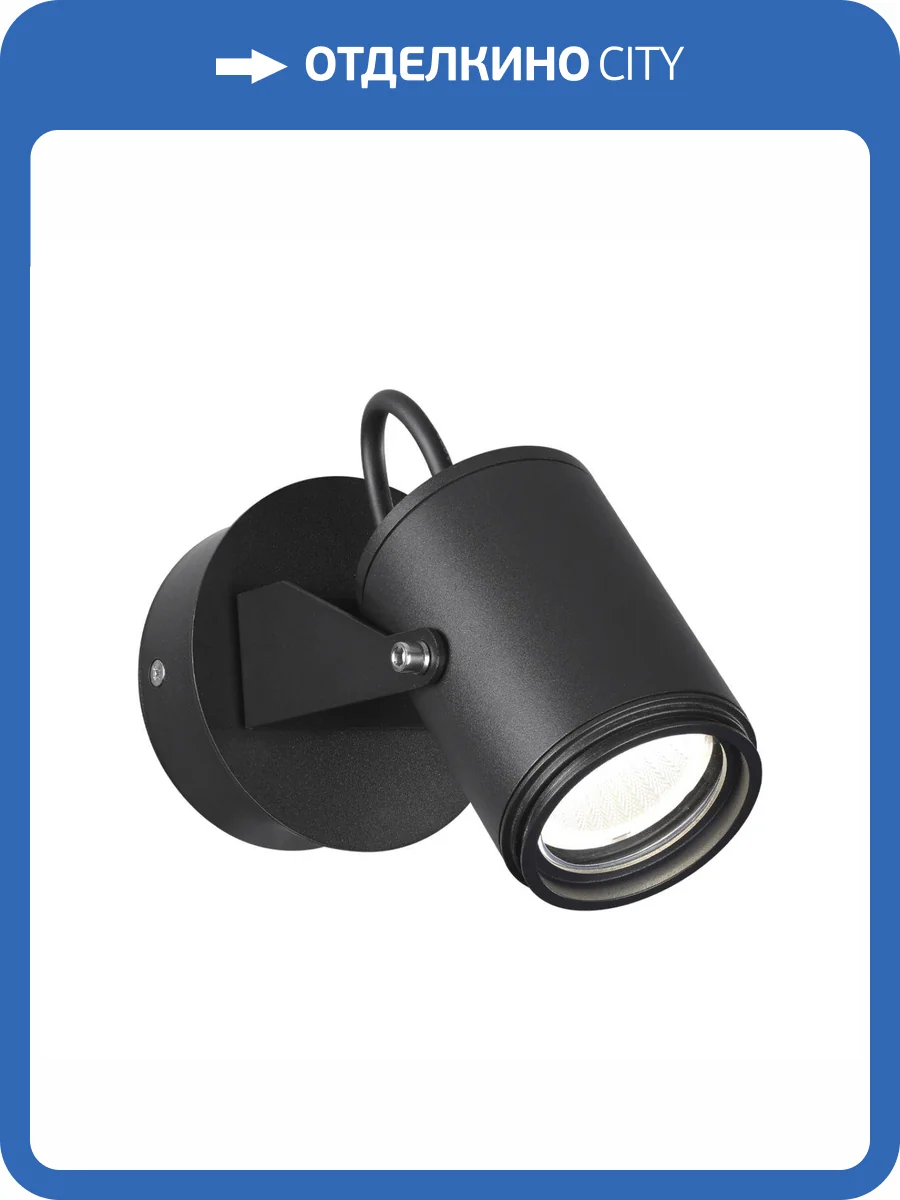 Настенный светильник Odeon Light Stima 6647/10WL фото 6